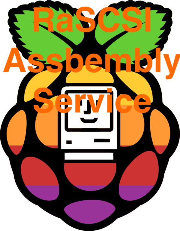 RaSCSI Assembly Service